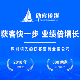 黄埔区GEO搜索营销批发